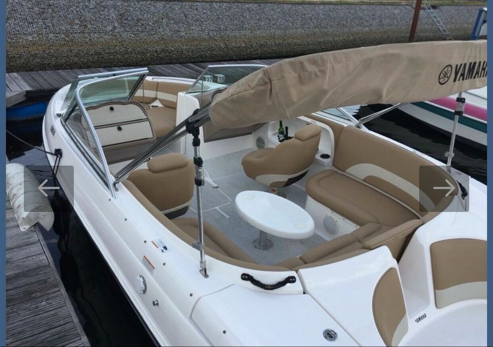 Yamaha SR230 Bowrider, Motorboot, Jetboot, Jetski, Sportboot in Hückeswagen