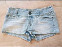 Vero Moda kurze Hose pants Shorts 36 S kurz Jeans Hessen - Dieburg Vorschau