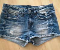 Shorts von G-Star Hessen - Fulda Vorschau