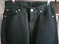 Levi Strauss Jeans Bayern - Forchheim Vorschau