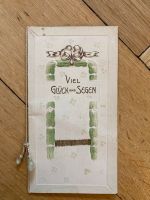 Antike alte Glückwunschkarte zur Hochzeit Trauung Vermählung leer München - Maxvorstadt Vorschau