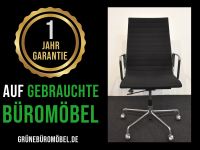 Büromöbel Vitra Drehstuhl, Stoffbezug schwarz, Art.Nr. N138 Nordrhein-Westfalen - Zülpich Vorschau