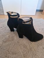 Stiefeletten mit Absatz Bayern - Schweinfurt Vorschau