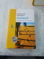 Langenscheidt Sprachführer Arabische Sätze u. Wörter f. Reise Nordrhein-Westfalen - Remscheid Vorschau
