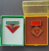 Seltene DDR Medaillen Mecklenburg-Vorpommern - Kirch Jesar Vorschau