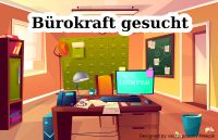 Bürokraft (m/w/d) auf 520 Euro Basis gesucht. MiniJob. Eimsbüttel - Hamburg Schnelsen Vorschau