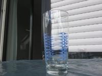 Einzelstück aus Haushaltsauflösung Trinkglas DDR-Zeiten vintage Thüringen - Jena Vorschau