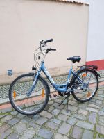 Fahrrad 26 Zoll reparaturbedürftig Brandenburg - Luckau Vorschau