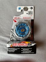 Beyblade Cyber Pegasus Nordrhein-Westfalen - Altenbeken Vorschau