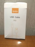 Gritin Micro USB Kabel, [3 Pack 1M+1.5M+2M] Altona - Hamburg Osdorf Vorschau