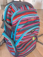 Schulranzen Schulrucksack coocazoo Hessen - Lampertheim Vorschau