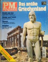 ZEITSCHRIFT / DAS ANTIKE GRIECHENLAND Hessen - Obertshausen Vorschau