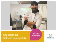 Haustechniker (w/m/d) in Vollzeit ( Korian Deutschland AG) in Wuppertal Technik Hausverwaltung Haushandwerker technischer Hausmeister Wuppertal - Barmen Vorschau