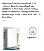 Schwebentürenschrank B125 H195,5 T38 Baden-Württemberg - Hemsbach Vorschau