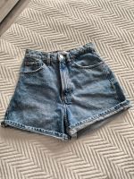 Shorts von Zara Nordrhein-Westfalen - Iserlohn Vorschau