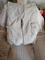 Damen Hose 3/4 Brandenburg - Potsdam Vorschau