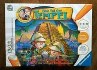 Spiel Tip Toi Das Tal der Tempel Ravensburger - neuwertig Baden-Württemberg - Aspach Vorschau