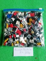 Lego Konvolut Kleinteile Mix Hessen - Vöhl Vorschau