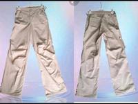 Tally Weijl Parachute Somner Hose Gr 36 Nordrhein-Westfalen - Dinslaken Vorschau