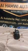 Opel meriva B astra J federbein R&L 1.7 13412611 13412612 Bochum - Bochum-Nord Vorschau