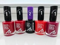 5x Nagellack Manhattan neu Niedersachsen - Quakenbrück Vorschau