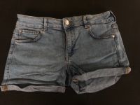 Short kurze Hose Jeans Mango Baden-Württemberg - Wolfegg Vorschau