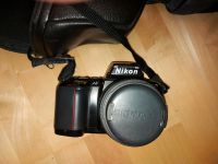 Nikon F601 mit Sigma Objektiv Bayern - Pöcking Vorschau