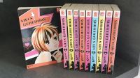 Aikos Geheimnis Manga 1-10 Sachsen-Anhalt - Dessau-Roßlau Vorschau