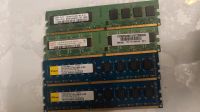 Arbeitsspeicher DDR2 3gb DDR3 4gb Rheinland-Pfalz - Aull Vorschau