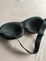 Schlafmaske (Wimpernextensions) Sachsen-Anhalt - Bad Duerrenberg Vorschau
