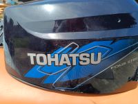 Tohatsu 9,8 PS Außenborder mit Motorschaden Hessen - Bischofsheim Vorschau
