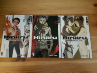 Hiniiru 1, 4, 5 Manga mit Farbseiten Stuttgart - Bad Cannstatt Vorschau