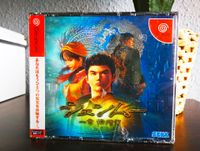 Sega Dreamcast - Shenmue 1 (Sealed) NTSC-JAP (Neu) Japan DC Leipzig - Plagwitz Vorschau