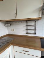 IKEA Stange Organizer Brandenburg - Bernau Vorschau