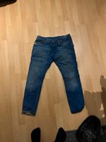 Diesel Jeanshose Poiak 30/30 Düsseldorf - Mörsenbroich Vorschau