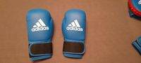 adidas Box HANDSCHUH Set Thüringen - Suhl Vorschau