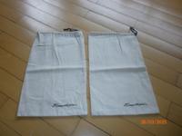 2 Santoni Staubbeutel Schuhbeutel Dust Bag beige 37 x 23 mit Zug. Dortmund - Holzen Vorschau
