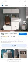 Suche!!! cn3 tchibo Schrank/ Garderobe Hamburg-Nord - Hamburg Eppendorf Vorschau