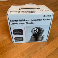 Pearl 7Links WiFi IP-Kamera Pan Tilt 280° Nachtsicht Bewegung Hessen - Bad Homburg Vorschau