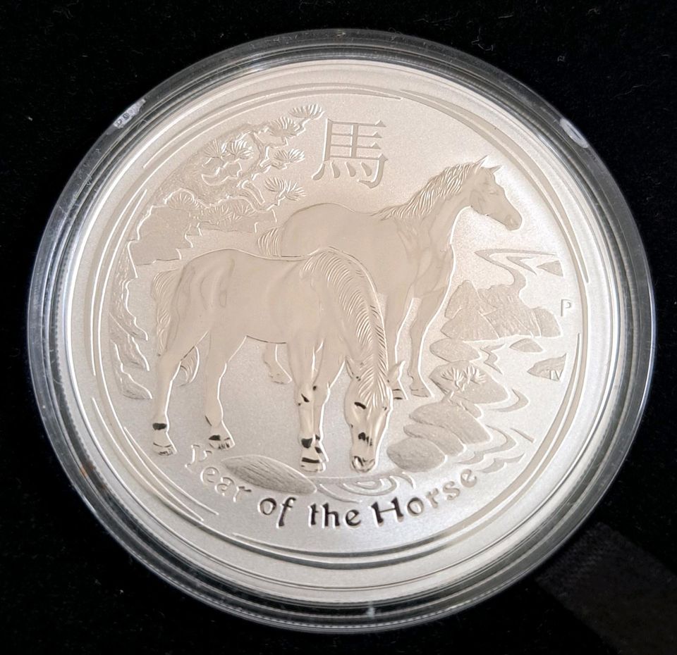 Perth Mint Lunar 2 Set + Box 1oz Silber 2008 - 2019 in Gronau (Westfalen)
