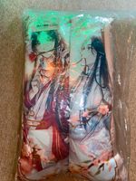 tgcf merch kissen boys love yaoi bl manga anime mdzs mxtx Baden-Württemberg - Beilstein Vorschau