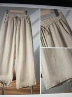 Neue Hose aus leichtem Stoff , Gr. 44/46, Länge98cm, Hüfte 62cm München - Trudering-Riem Vorschau