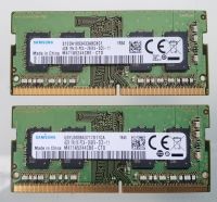 Samsung 8GB DDR4 RAM, versandfrei Brandenburg - Döbern Vorschau