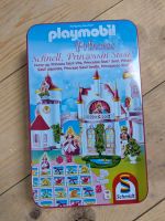 Playmobil Spiel ♥️ Prinzessin Sissi Edelsteine Bayern - Fuchsstadt Vorschau