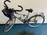 Corratec Herrenfahrrad, 28 ", 24 Gänge, silber Hessen - Heppenheim (Bergstraße) Vorschau