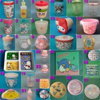 Kawaii Sanrio Japan Teller Box Dose My Melody Kuromi Pompompurin Baden-Württemberg - Filderstadt Vorschau