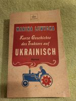 Kurze Geschichte des Traktors auf Ukrainisch  von Marina Lewychka Bielefeld - Joellenbeck Vorschau