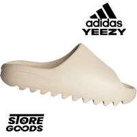 Adidas Yeezy Slide Bone 39 42 43 44.5 Neu Hausschuhe Hessen - Langen (Hessen) Vorschau