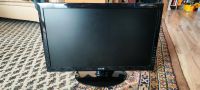 Terra LCD Monitor 21,5 " Schleswig-Holstein - Bad Oldesloe Vorschau