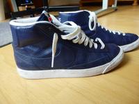 Nike - knöchelhohe Turnschuhe / Basketballschuhe blau, TOP Nordrhein-Westfalen - Gladbeck Vorschau